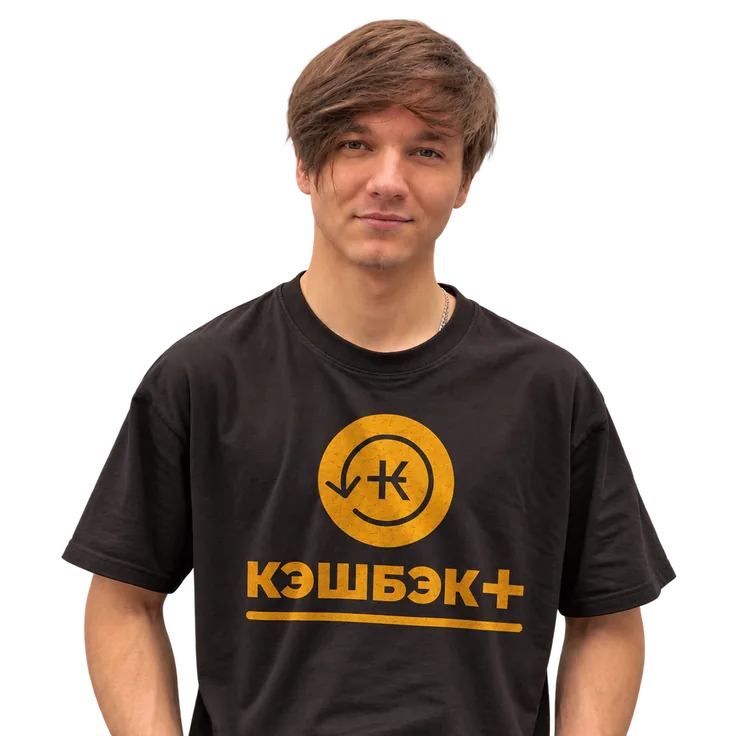 Илья Белоусов